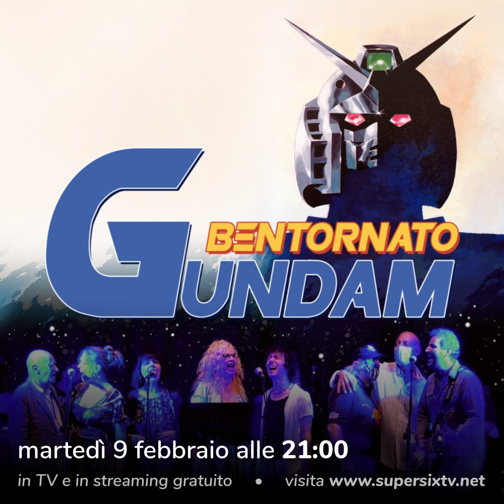 Gundam! Gundam!